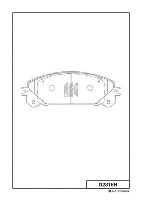 Brake Pad Set, disc brake (D2316H)