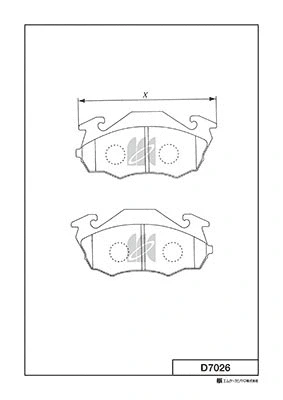 Brake Pad Set, disc brake (D7026)