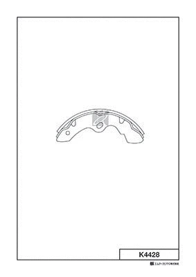 Brake Shoe Set (K4428)