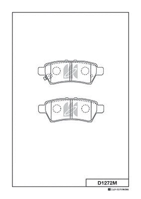 Brake Pad Set, disc brake (D1272M)