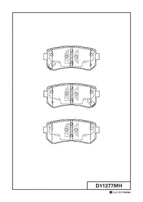 Brake Pad Set, disc brake (D11277MH)