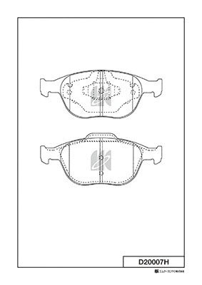 Brake Pad Set, disc brake (D20007H)