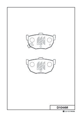 Brake Pad Set, disc brake (D1044M)