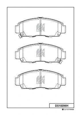 Brake Pad Set, disc brake (D5100MH)