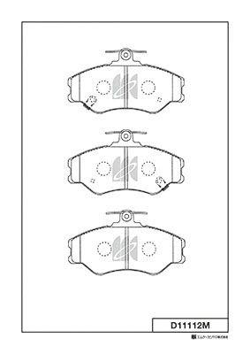 Brake Pad Set, disc brake (D11112M)