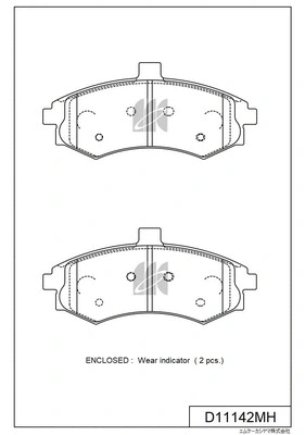 Brake Pad Set, disc brake (D11142MH)