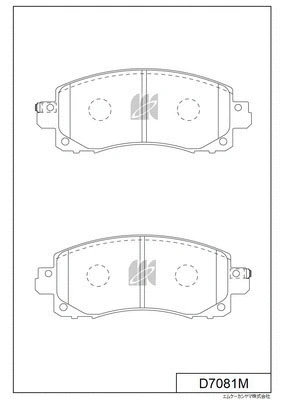 Brake Pad Set, disc brake (D7081M)