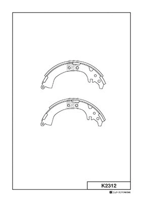 Brake Shoe Set (K2312)