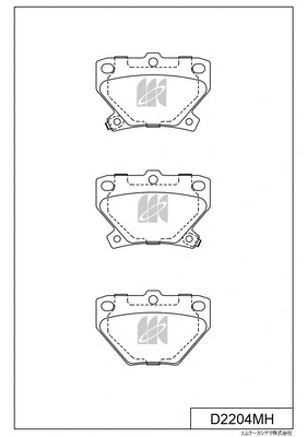 Brake Pad Set, disc brake (D2204MH)