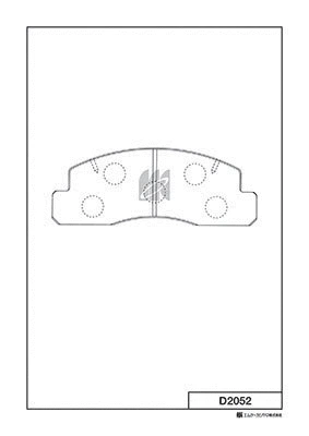 Brake Pad Set, disc brake (D2052)