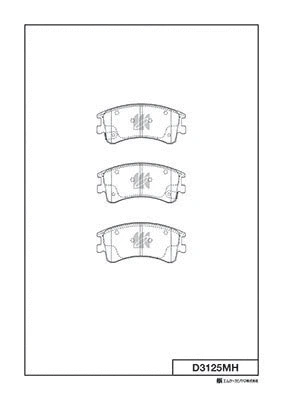 Brake Pad Set, disc brake (D3125MH)