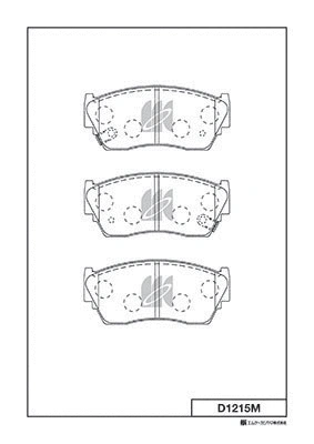 Brake Pad Set, disc brake (D1215M)