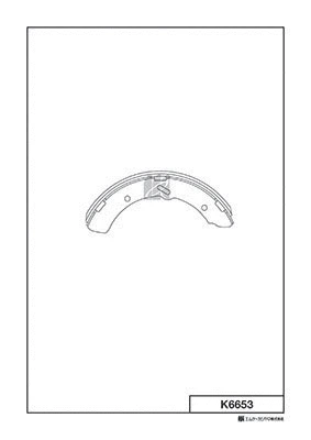 Brake Shoe Set (K6653)