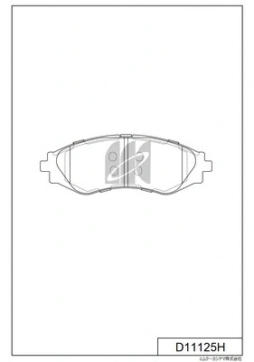 Brake Pad Set, disc brake (D11125H)