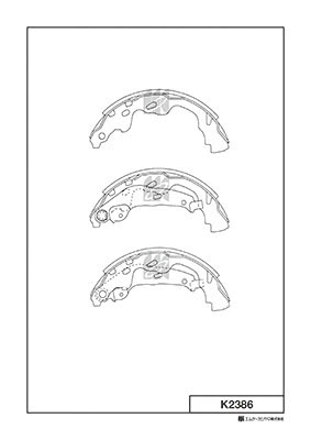 Brake Shoe Set (K2386)