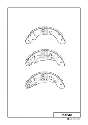 Brake Shoe Set (K1230)