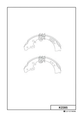 Brake Shoe Set (K2395)