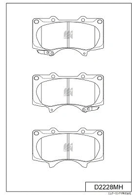 Brake Pad Set, disc brake (D2228MH)