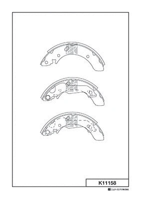 Brake Shoe Set (K11158)