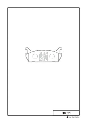 Brake Pad Set, disc brake (D0021)