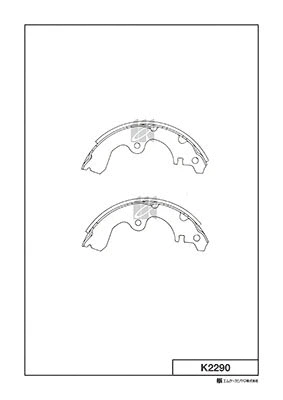 Brake Shoe Set (K2290)