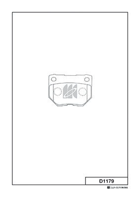 Brake Pad Set, disc brake (D1179)