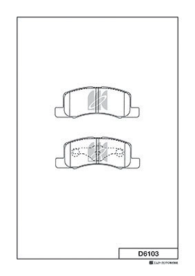 Brake Pad Set, disc brake (D6103)