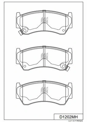 Brake Pad Set, disc brake (D1227MH)