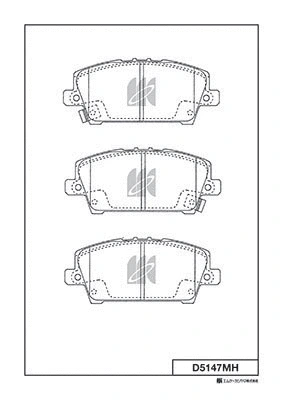 Brake Pad Set, disc brake (D5147MH)
