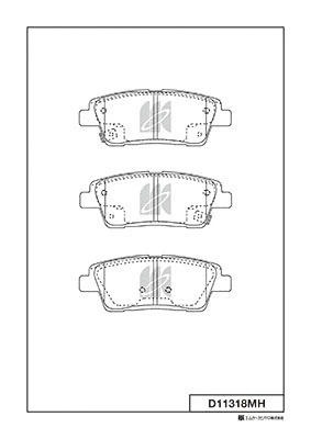 Brake Pad Set, disc brake (D11318MH)