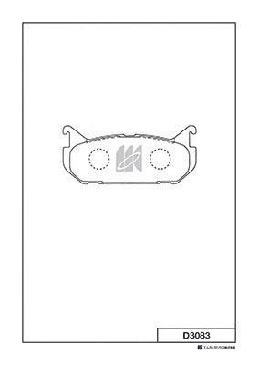 Brake Pad Set, disc brake (D3083)