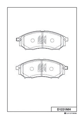 Brake Pad Set, disc brake (D1231MH)