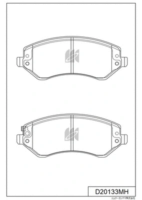 Brake Pad Set, disc brake (D20133MH)