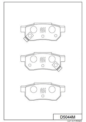 Brake Pad Set, disc brake (D5044M)