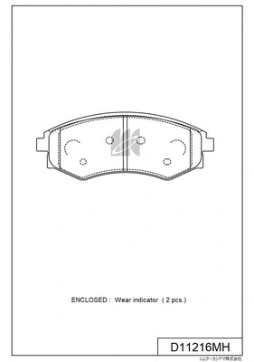 Brake Pad Set, disc brake (D11216MH)