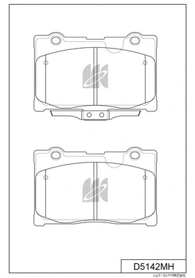 Brake Pad Set, disc brake (D5142MH)
