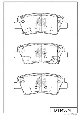 Brake Pad Set, disc brake (D11430MH)