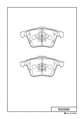 Brake Pad Set, disc brake (D3153H)