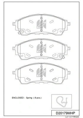 Brake Pad Set, disc brake (D20179MHP)