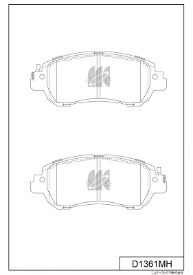 Brake Pad Set, disc brake (D1361MH)
