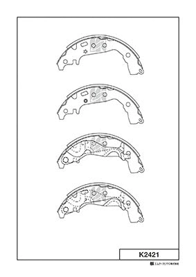 Brake Shoe Set (K2421)