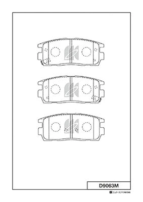 Brake Pad Set, disc brake (D9063M)