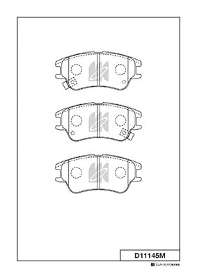 Brake Pad Set, disc brake (D11145M)