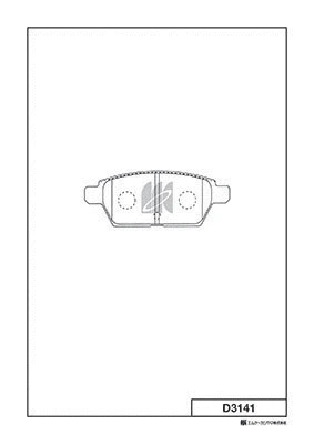 Brake Pad Set, disc brake (D3141)