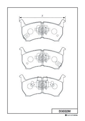 Brake Pad Set, disc brake (D3032M)