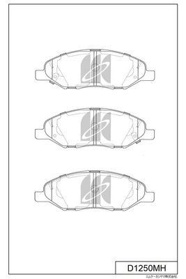Brake Pad Set, disc brake (D1250MH)