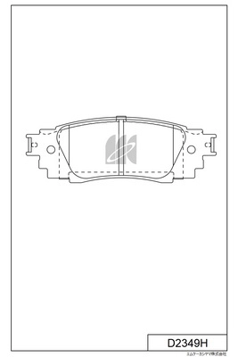 Brake Pad Set, disc brake (D2349H)