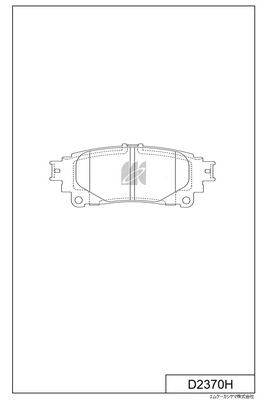 Brake Pad Set, disc brake (D2370H)