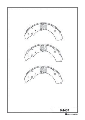 Brake Shoe Set (K4467)