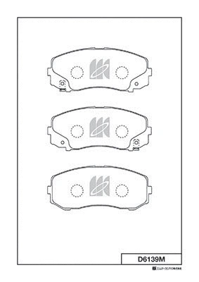 Brake Pad Set, disc brake (D6139M)